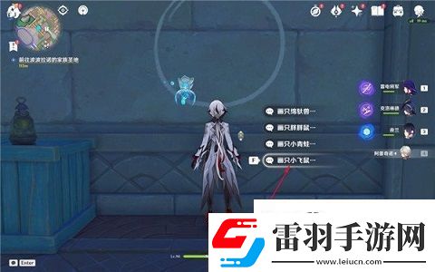 原神星轨王城四个木牌宝藏在哪原神星轨王城四个木牌宝藏位置介绍