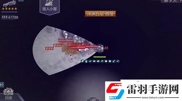 阿瑞斯病毒2冲锋枪怎么用