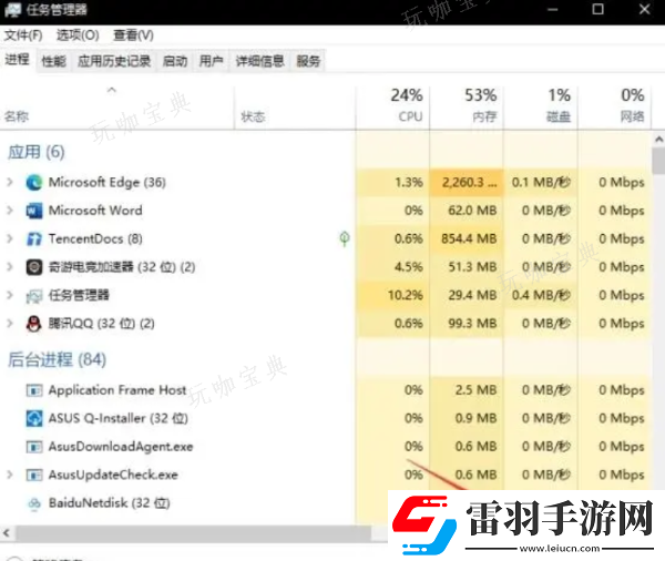 csgo组队进不去