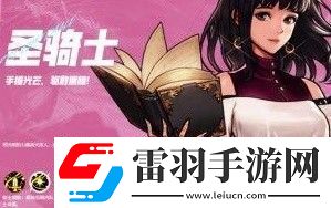 地下城与勇士起源黑话大全