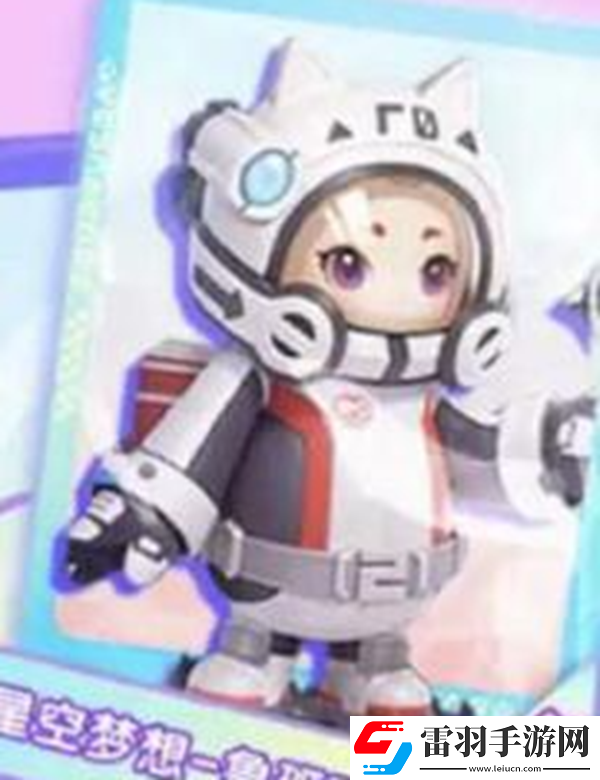 元梦之星梦奇皮肤怎么获得