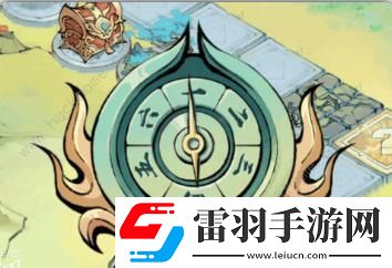 寻道大千四圣宝域攻略