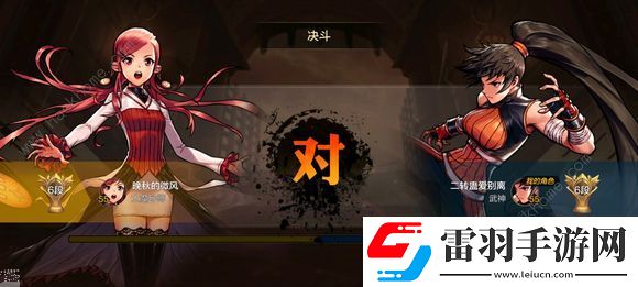 地下城与勇士起源黑话大全