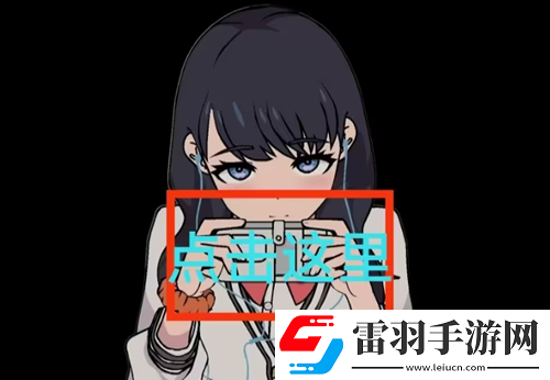 Touchitrikka隐藏动作解锁方法攻略