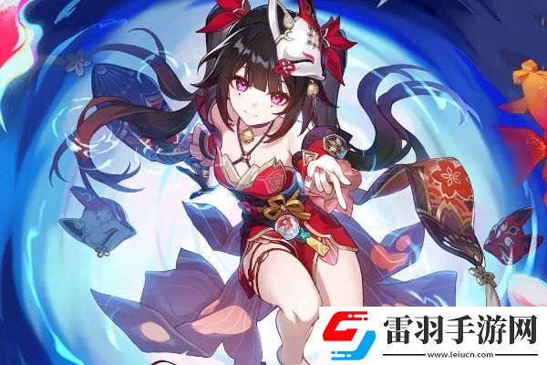 崩坏星穹铁道花火专武光锥介绍