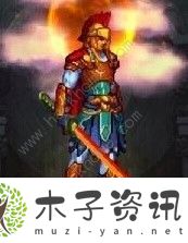 地下城与勇士起源黑话大全