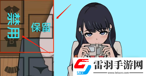 Touchitrikka隐藏动作解锁方法攻略