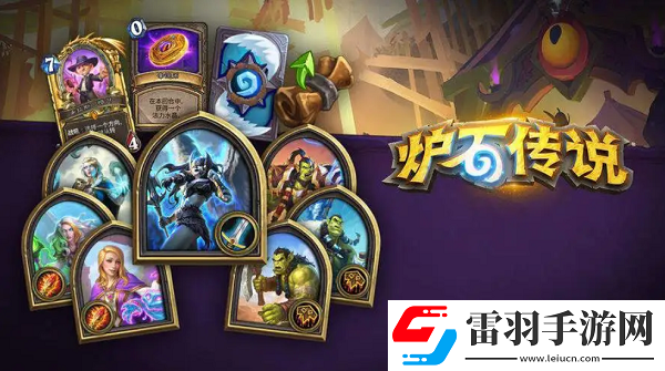 暴雪全家桶有哪些游戏