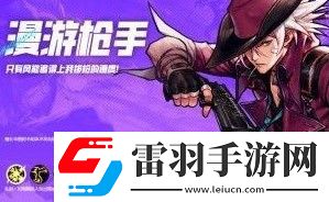 地下城与勇士起源黑话大全