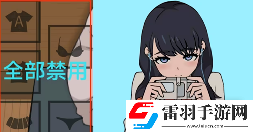 Touchitrikka隐藏动作解锁方法攻略