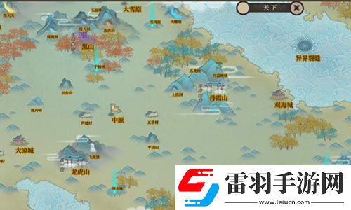 了不起的修仙模拟器法宝怎么玩了不起的修仙模拟器法宝玩法思路