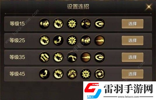 地下城与勇士起源枪炮师PK怎么打