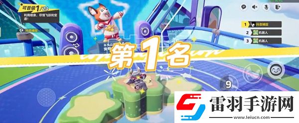 元梦之星飞跃喷泉怎么玩