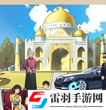 爆梗找茬王老爷花钱怎么过关