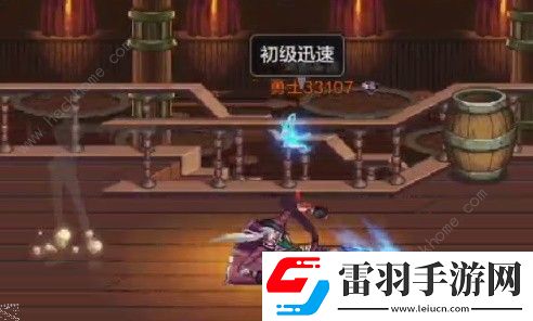 地下城与勇士起源枪炮师PK怎么打