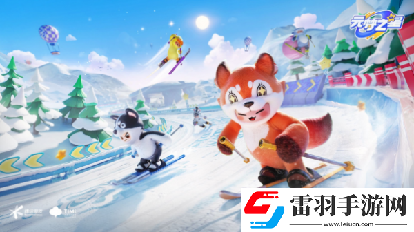 元梦之星飞跃喷泉怎么玩