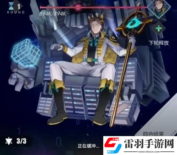 奇点时代谢钧凌最简单打法