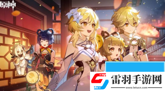 原神国际服卡顿怎么解决 原神国际服使用哪个加速器好