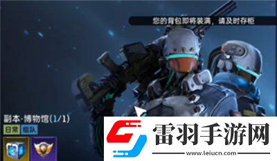 强力金色武器获得方法介绍