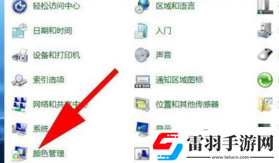 电脑照片查看器无法显示此图片是什么原因