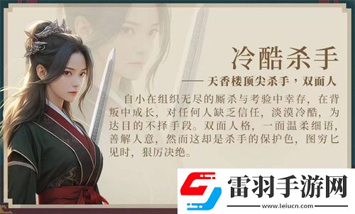 完蛋我被美女包围了2官宣拍摄时间分享