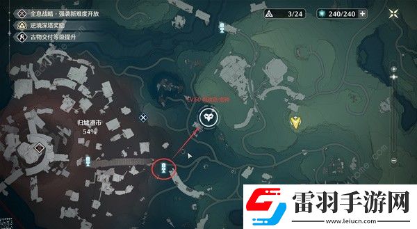 鸣潮世界BOSS在哪