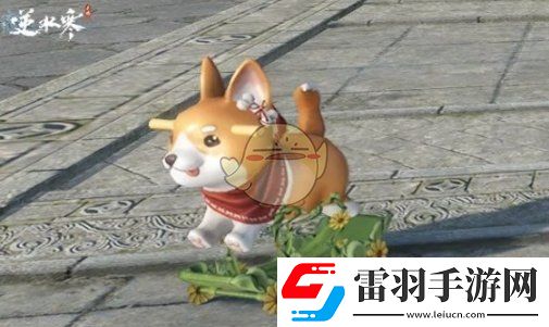 逆水寒手游科目三舞蹈获取方法一览