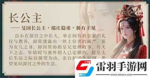 完蛋我被美女包围了2官宣拍摄时间分享