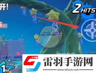 元梦之星射击技巧攻略一览