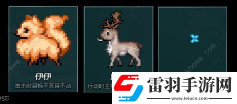 吞噬传承攻略大全