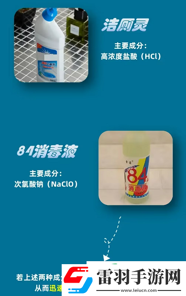 淘宝大赢家10.16答案