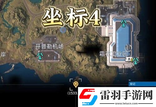 星球重启夜光藻生态瓶怎么获得