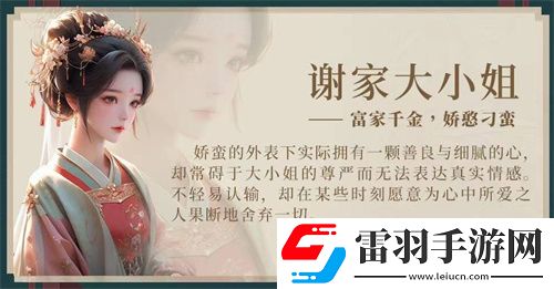 完蛋我被美女包围了2官宣拍摄时间分享