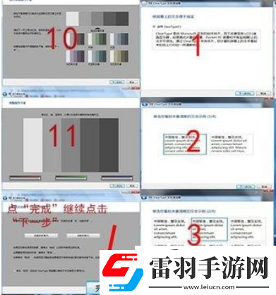 电脑照片查看器无法显示此图片是什么原因