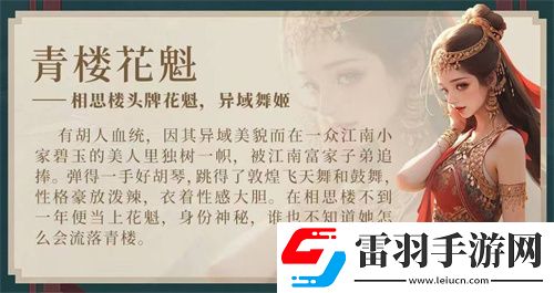 完蛋我被美女包围了2官宣拍摄时间分享