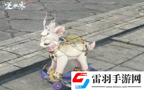 逆水寒手游科目三舞蹈获取方法一览