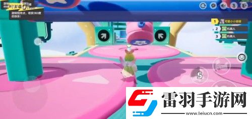 元梦之星千回百转初级攻略