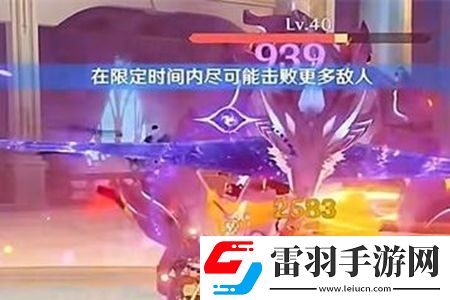原神错位伪影影的袭击活动攻略