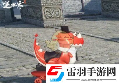 逆水寒手游科目三舞蹈获取方法一览