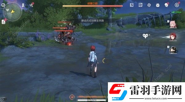 鸣潮世界BOSS在哪