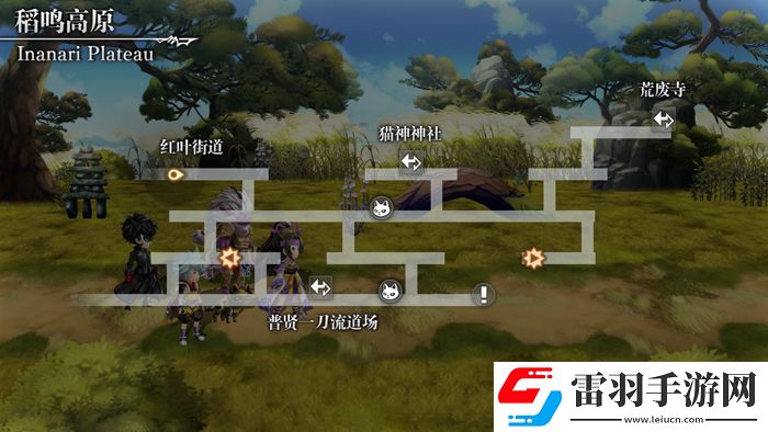 另一个伊甸48章攻略