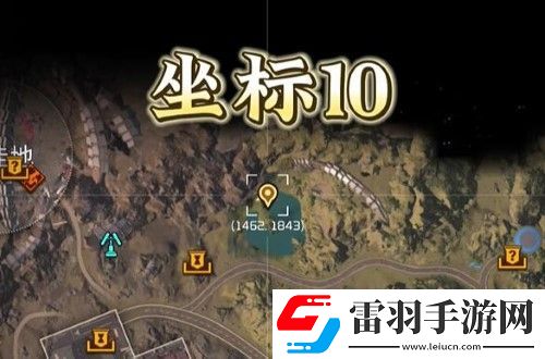 星球重启夜光藻生态瓶怎么获得