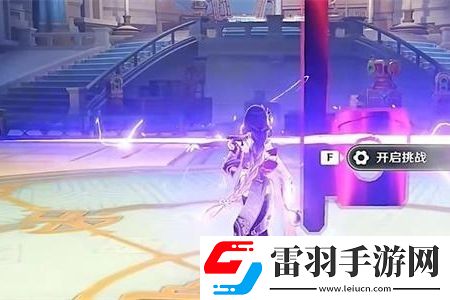 原神错位伪影影的袭击活动攻略