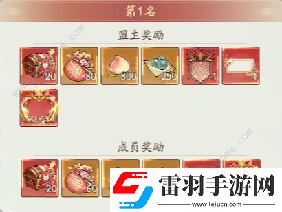 寻道大千问鼎八荒怎么玩2024