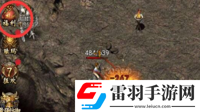 万道武神兑换码有哪些
