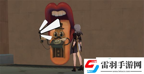 星穹铁道窥梦电话在哪