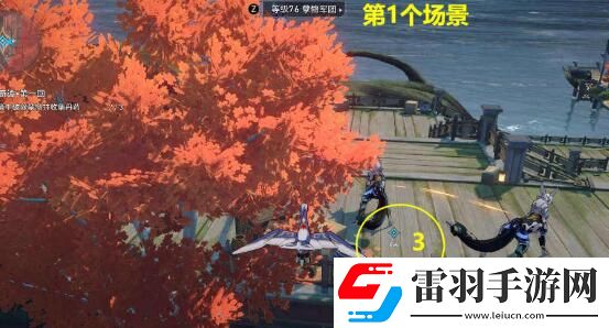 崩坏星穹铁道评书奇谭第一回攻略