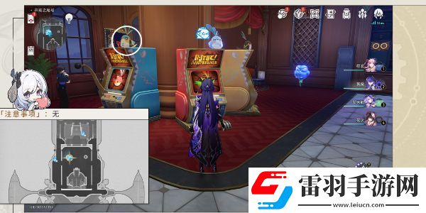 Ruby成就达成攻略