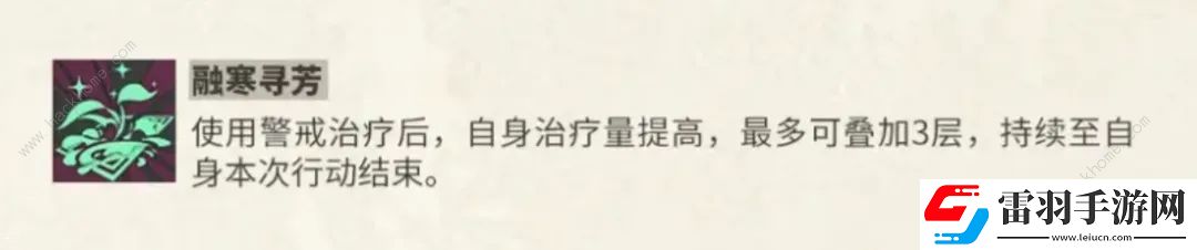 物华弥新诗文执壶厉害吗