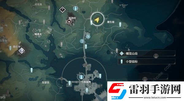 鸣潮横览山岳怎么过